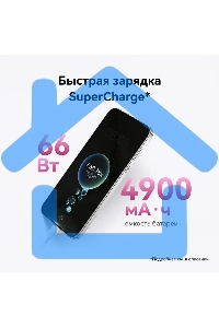 Смартфон Huawei Pura 70, 12/256Gb, розовый