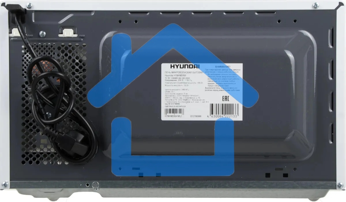 Микроволновая печь Hyundai HYM-M2059 белый, 20 л, 700 Вт, переключатели - поворотный механизм