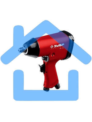 Ударный пневматический гайковерт ЗУБР МГ-320, 1/2