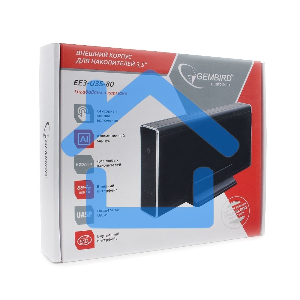 Внешний корпус USB 3.0 для 3.5