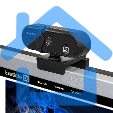 Веб-камера ExeGate EX287383RUS Stream HD 4000 4K UHD T-Tripod (матрица 1/3