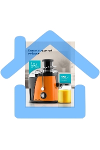 Соковыжималка центробежная Galaxy Line GL 0814 850Вт рез.сок.:550мл. оранжевый