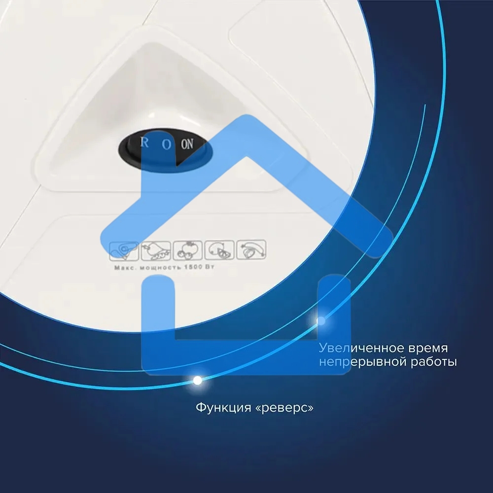 Мясорубка электрическая Аксион М35.04