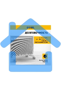 Конвектор гибридный Denzel HybridX-1500 белый, 1500 Вт, 25 м2, термостат, дисплей