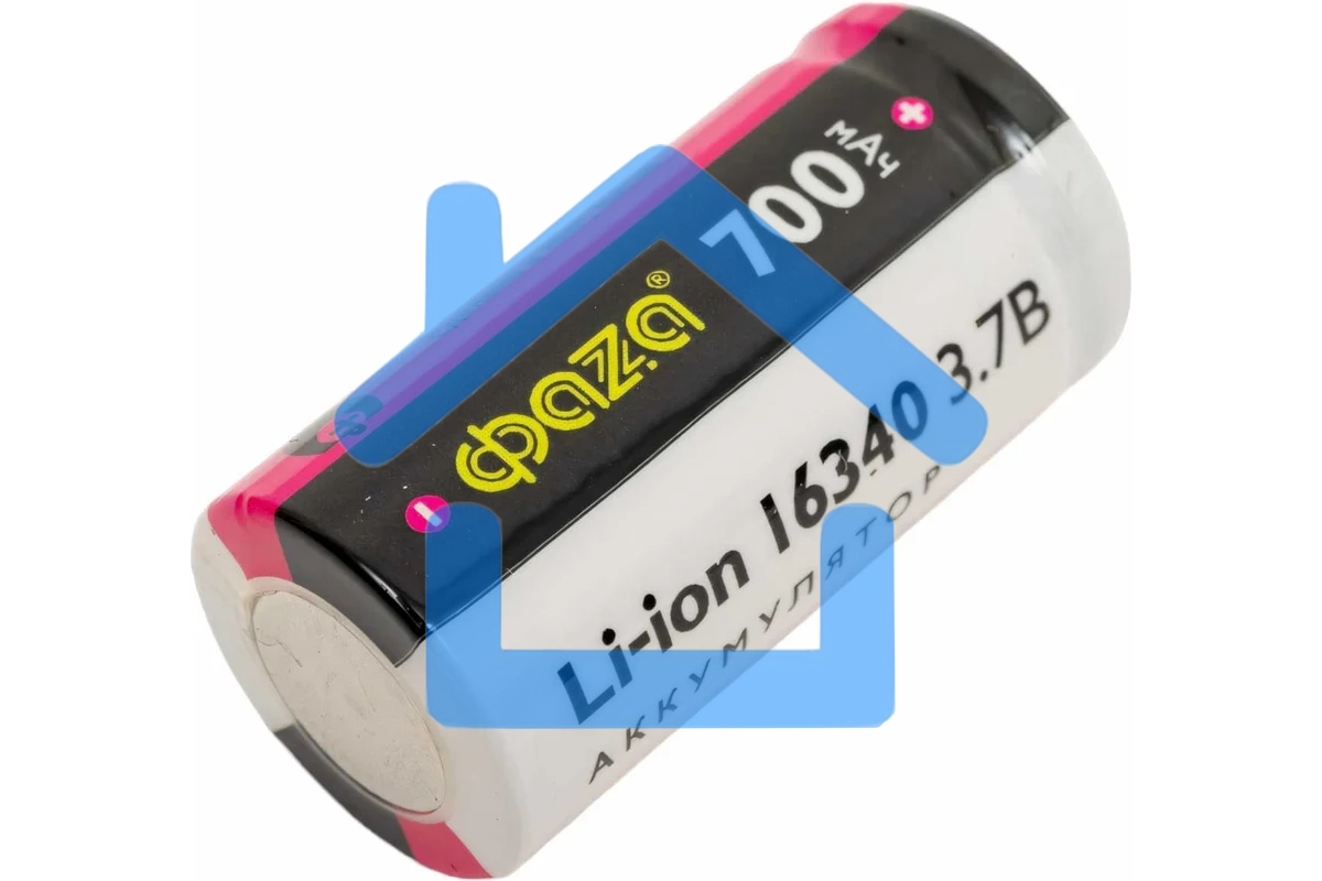 Аккумулятор 16340 3.7В Li-Ion 700мА.ч без платы защиты BL-1 ФАZА 5039087