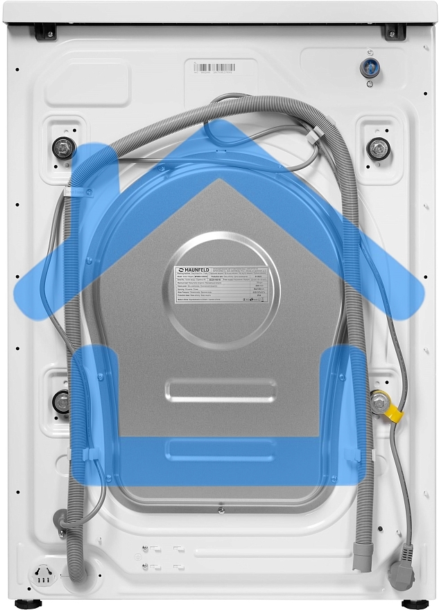 Стиральная машина Maunfeld MFWM148WH02 белый, загрузка фронтальная 8 кг, 1400 об/мин., класс: А+++