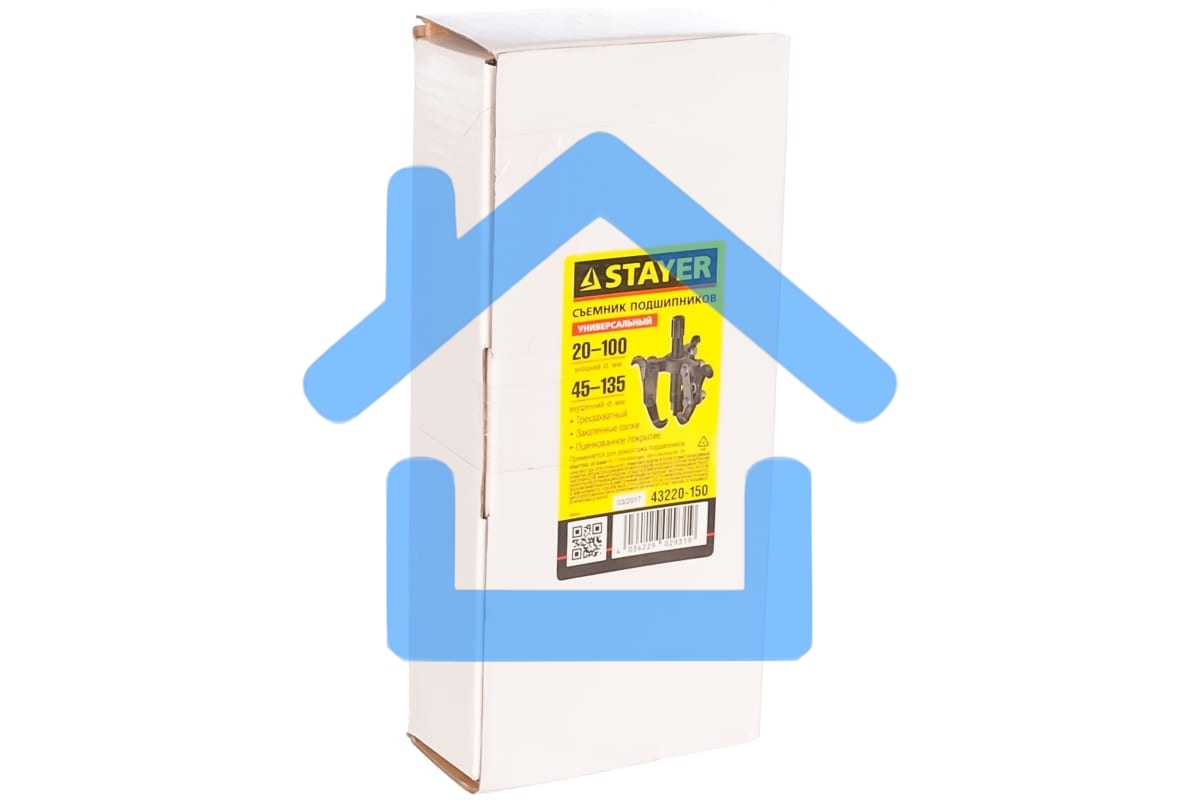 Съемник подшипников STAYER кованый, 3-захватный, 150мм