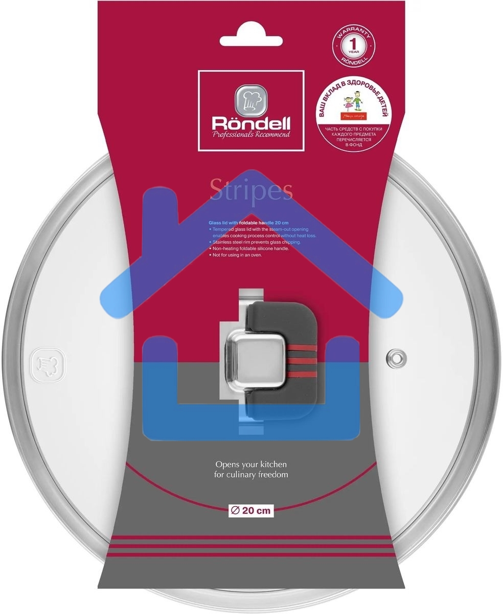 Крышка Rondell Stripes RDA-1619, 20см, руч.серый