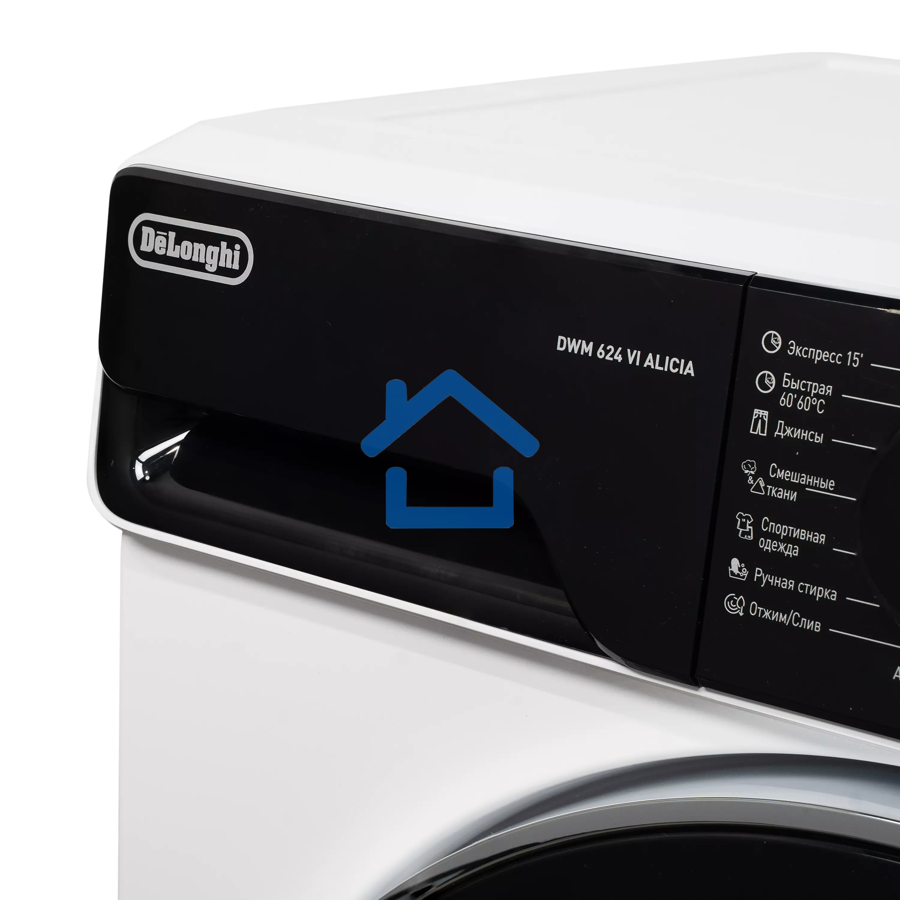 Стиральная машина DeLonghi DWM 624 V ALICIA белый, загрузка фронтальная 6 кг, 1200 об/мин., класс: А+++
