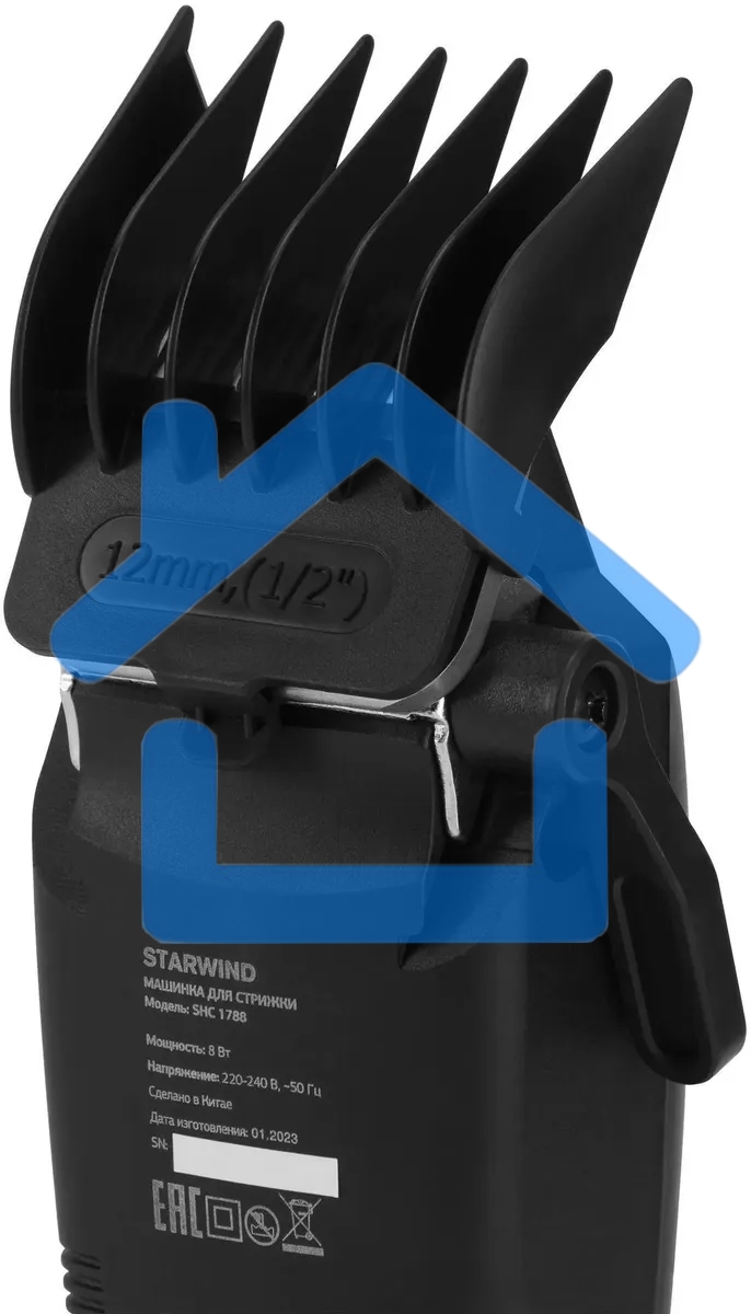 Машинка для стрижки Starwind SHC 1788 черный/серый 8Вт (насадок в компл:4шт)