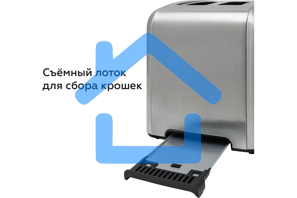 Тостер BQ T2002 Steel-Black, Мощность 950 Вт, 9 степеней поджаривания