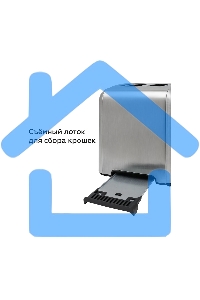 Тостер BQ T2002 Steel-Black, Мощность 950 Вт, 9 степеней поджаривания