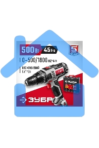 Дрель-шуруповерт ЗУБР ДШ-М3-500-2 К, Сетевая, 500 Вт, Кейс