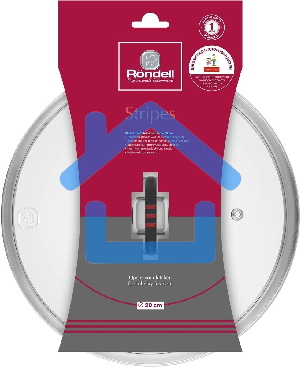 Крышка Rondell Stripes RDA-1619, 20см, руч.серый