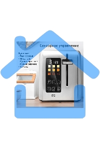 Тостер BQ T2002 Steel-Black, Мощность 950 Вт, 9 степеней поджаривания