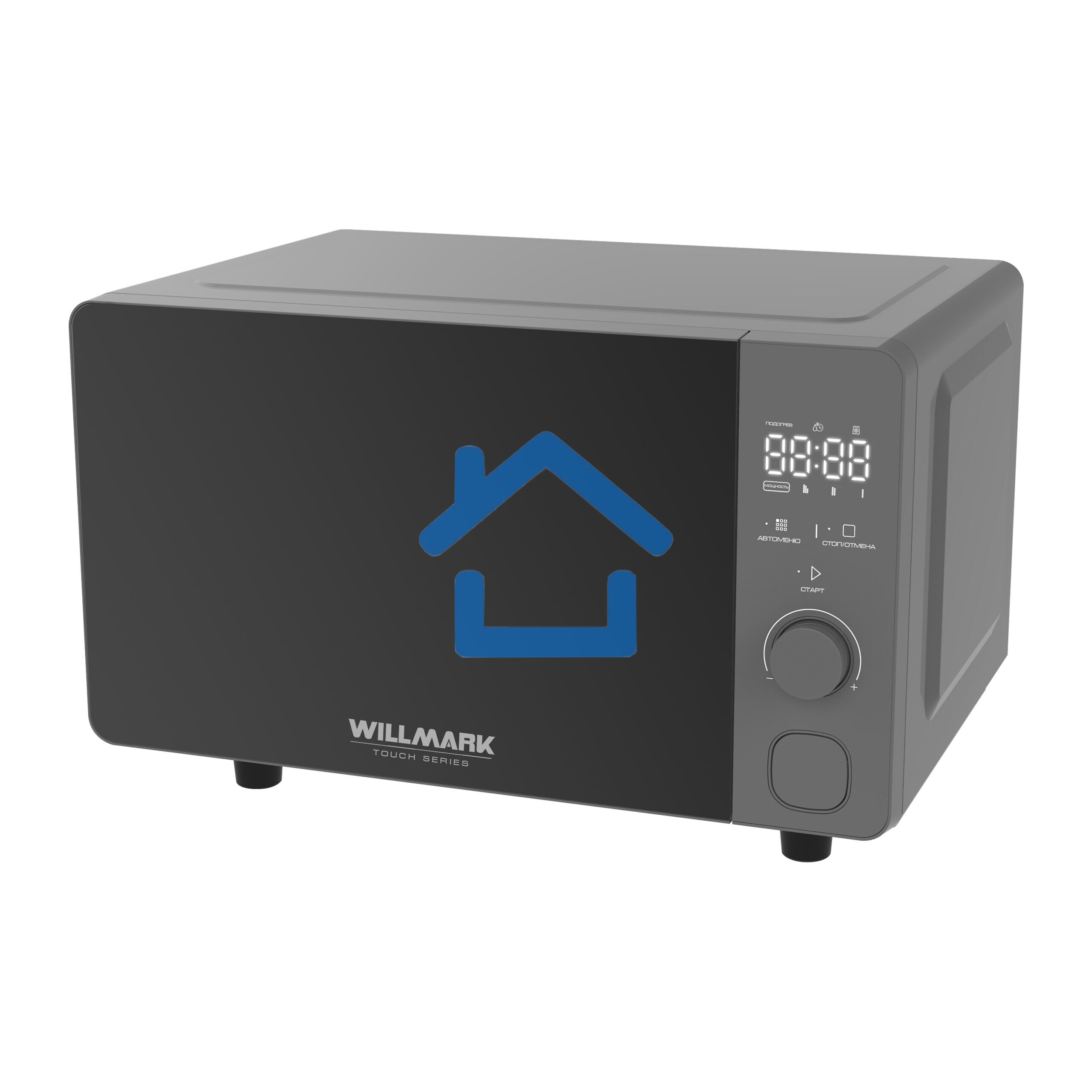 Микроволновая печь Willmark WMO-206SG графитовый, 20 л, 700 Вт, переключатели - поворотный механизм/сенсор