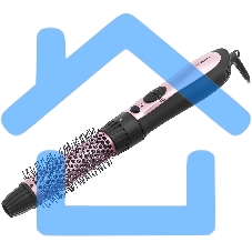 Фен щетка BRAYER BR3130GD