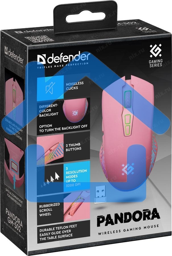 Мышь беспроводная Defender Pandora GM-502 розовый, 3200 dpi, радиоканал, USB, кнопки - 7
