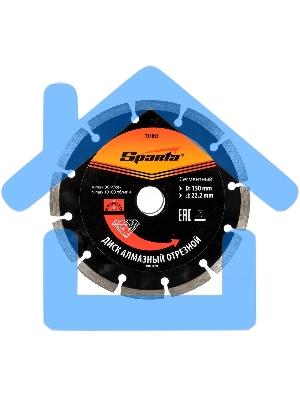 Диск алмазный отрезной сегментный, 150 х 22,2 мм, сухая резка Sparta