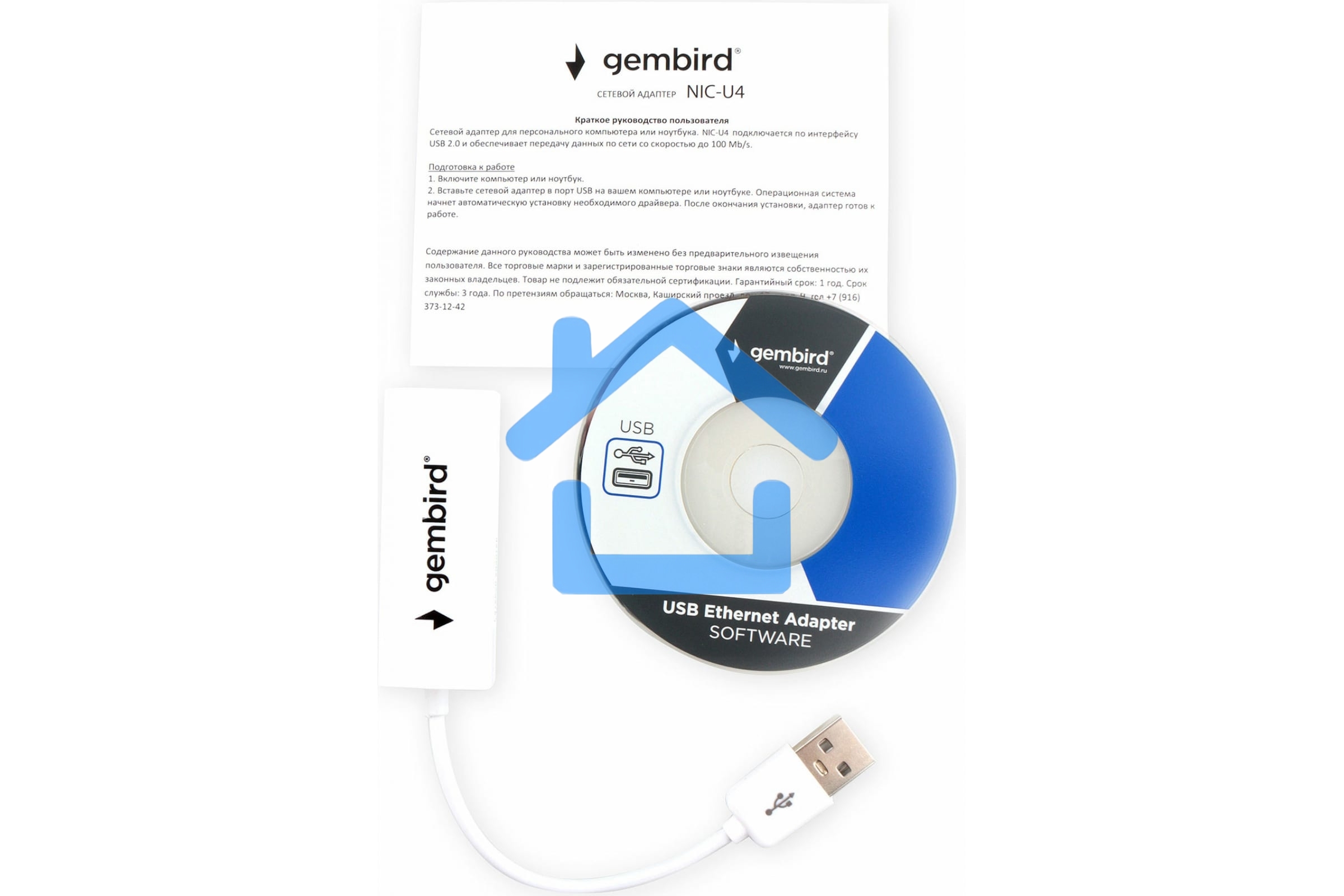 Сетевой адаптер Ethernet Gembird NIC-U4 USB 2.0 - Fast Ethernet adapter