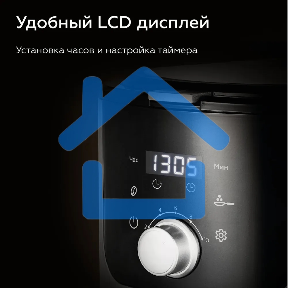 Кофеварка капельная со встроенной кофемолкой BQ CM1010 черный-стальной, исп. кофе - зерновой/молотый, 1.2 л, 1050 Вт.