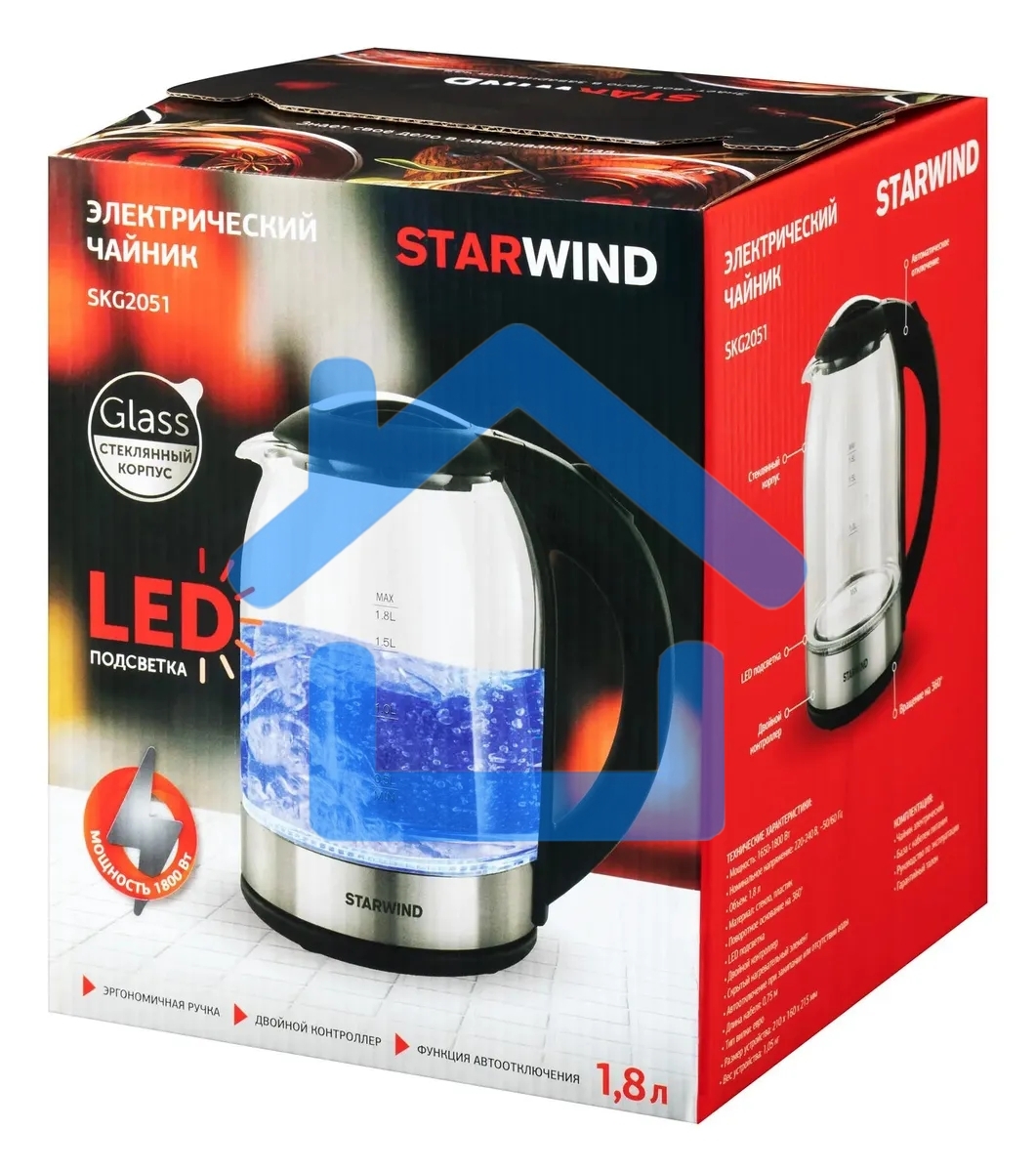 Чайник электрический Starwind SKG2051 1.8л. 1800Вт черный/серебристый (корпус: стекло)