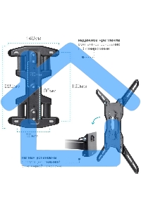Кронштейн Kromax OPTIMA-407 серый
