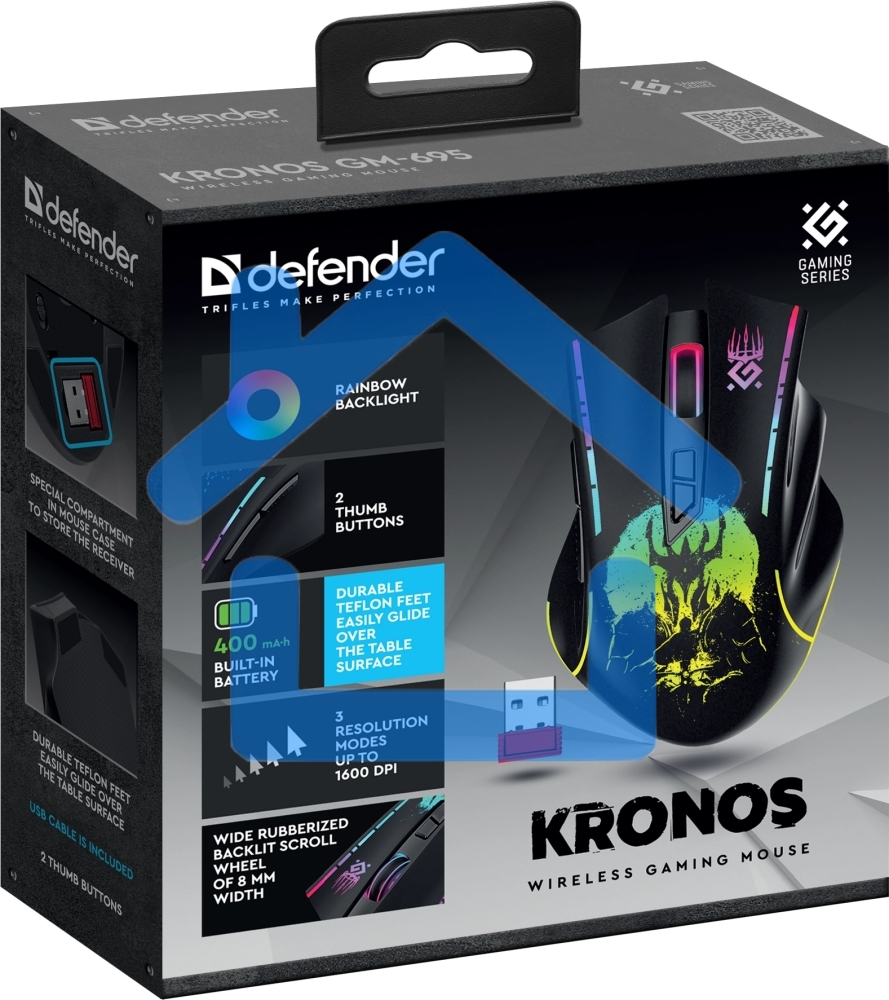 Мышь беспроводная Defender Kronos GM-695 черный, 1600 dpi, радиоканал, USB, кнопки - 7