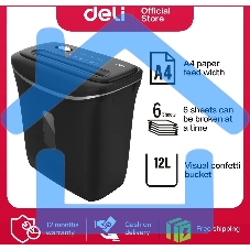 Шредер Deli E9945 черный (секр.P-4) фрагменты 6лист. 12лтр. скобы пл.карты