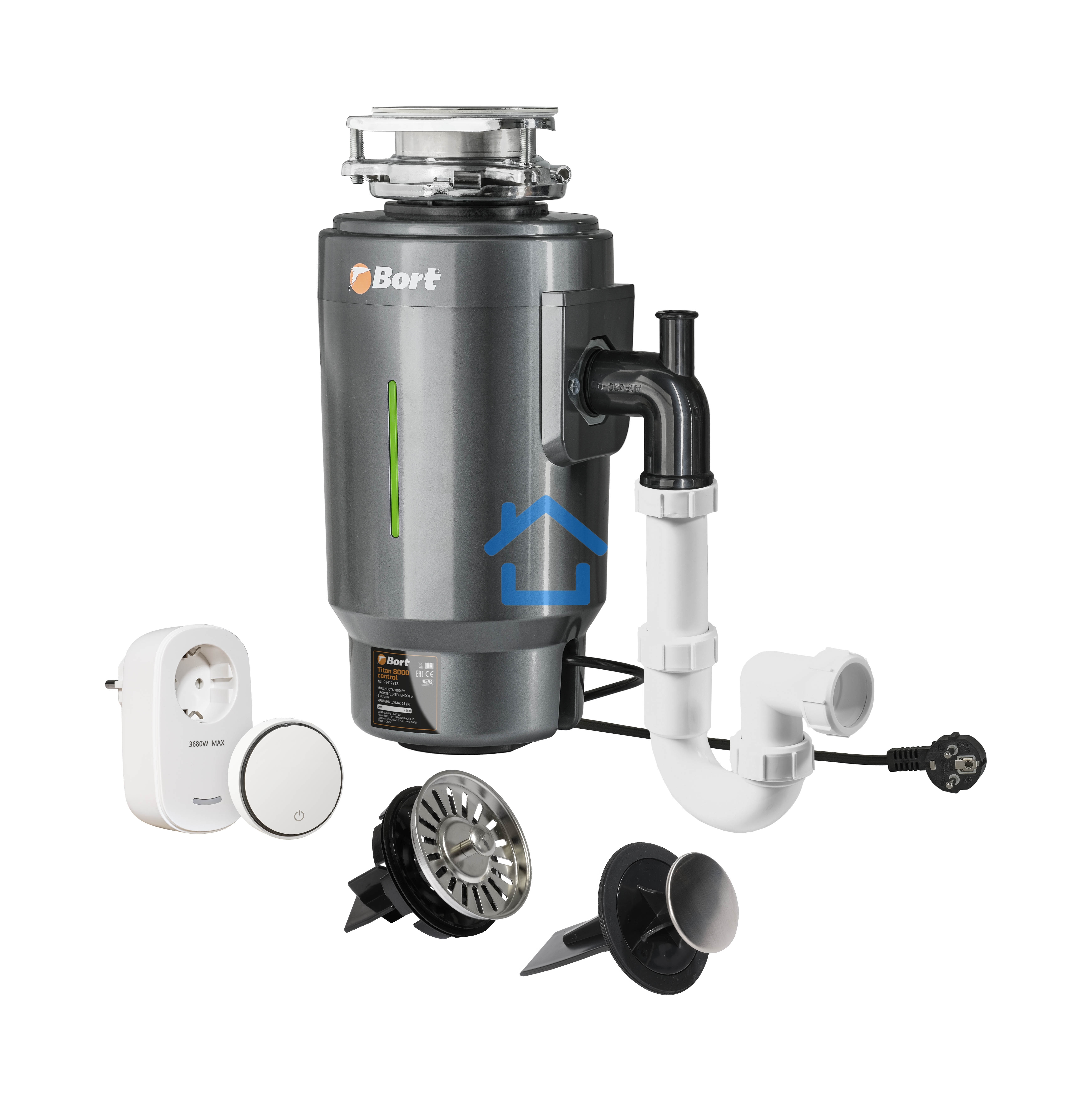 Измельчитель пищевых отходов BORT TITAN 8000 Control