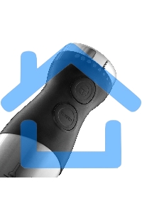 Блендер погружной BRAYER BR1259, 800 Вт, черный