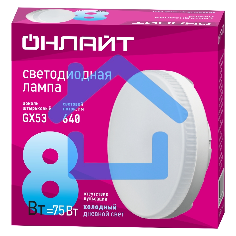 Лампа светодиодная ОНЛАЙТ 61132 OLL-GX53-8-230-6.5K 8 Вт таблетка 6500К холод. бел. GX53 640лм 230В