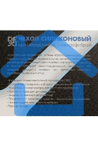 Чехол (клип-кейс) DF poOriginal-03 для Xiaomi Poco M3 черный