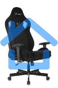 Кресло игровое Бюрократ Knight Outrider Light-20 черный с подголов. крестовина металл