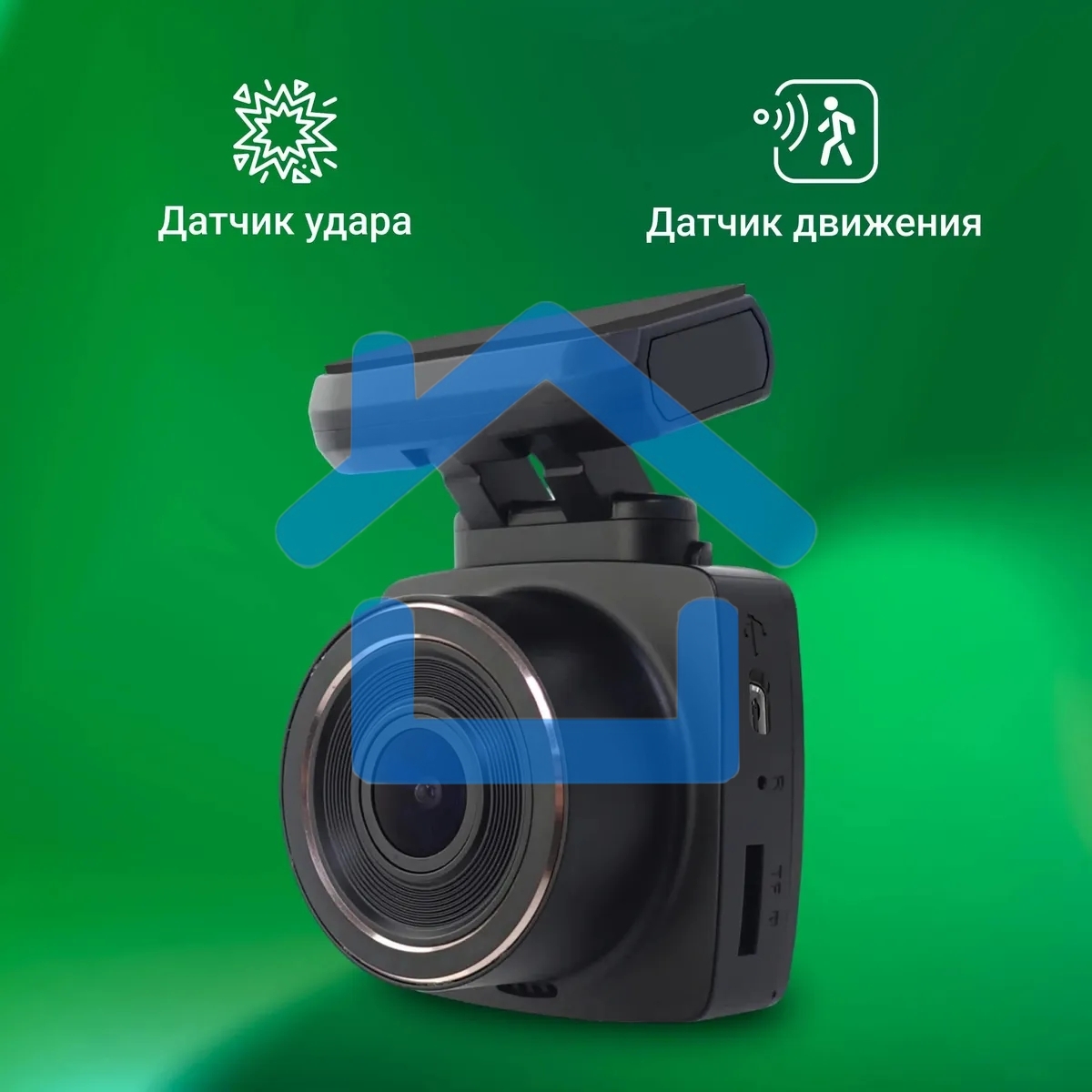Видеорегистратор Digma FreeDrive 203W черный 2Mpix 1080x1920 1080p 120гр. MSTAR 8336