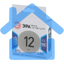 Лампа светодиодная ЭРА Б0020597 STD LED GX-12W-840-GX53