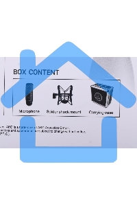 Микрофон AKG P420 3101H00430