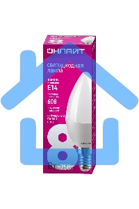 Лампа светодиодная ОНЛАЙТ 71633 OLL-C37-8-230-4K-E14-FR