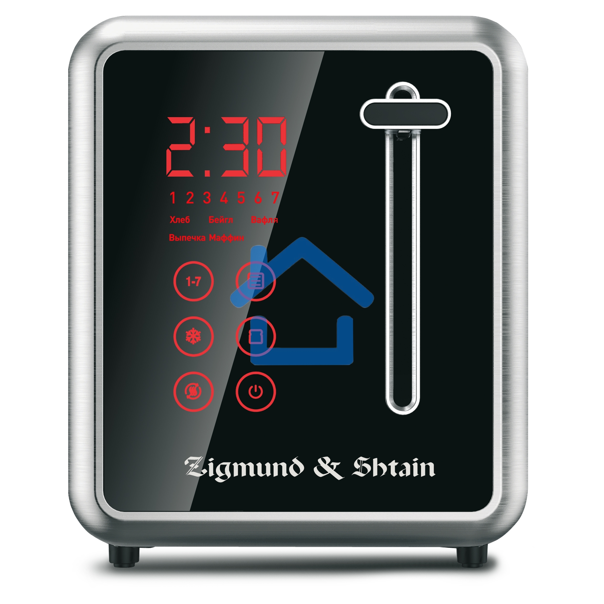 Тостер Zigmund & Shtain ST-100