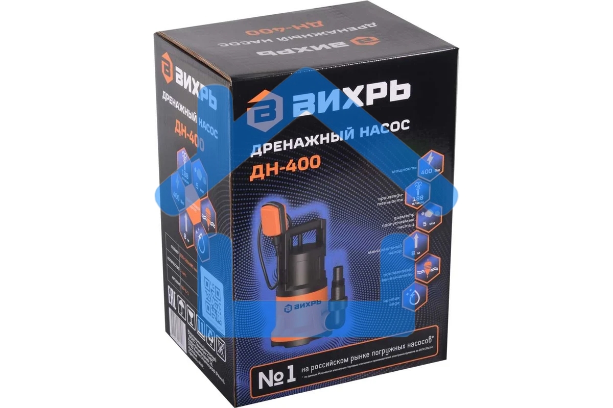 Насосы Вихрь ДН-400 68/2/1 Дренажный Насос400 вт, глуб-8 м, max-11,3 м/час,частицы-5 мм
