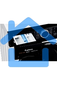 Стиральная машина Бирюса WMD-MX814/15 белая, загрузка фронтальная 8кг, 1400 об/мин., класс: A