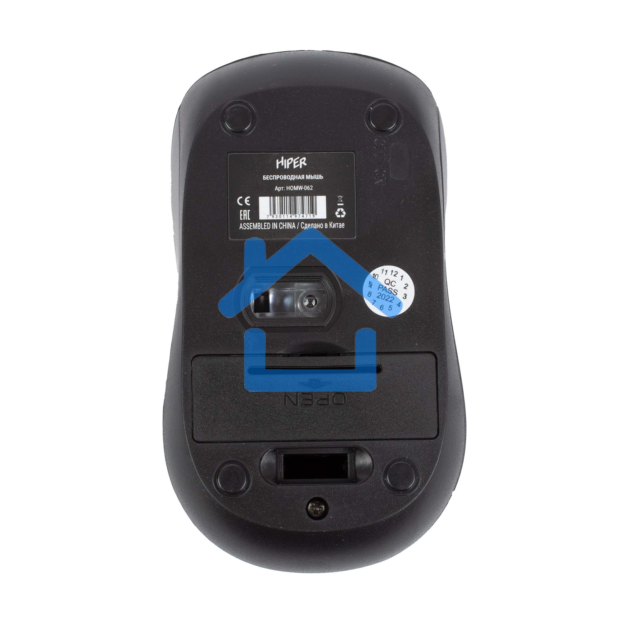 Мышь беспроводная HIPER HOMW-062 синий, 1000 dpi, радиоканал, USB, кнопки - 3