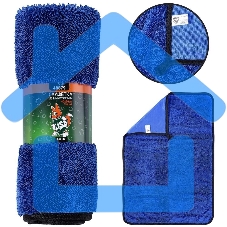 Салфетка LI-SA LS0113 из суперплотной микрофибры для чистки, сушки и полировки кузова 40х60см, высокий ворс, плотность 750г/м2 48879 Салфетка LI-SA LS0113 из суперплотной микрофибры для чистки, сушки и полировки кузова 40х60см, высокий ворс, плотность 750г/м2 48879