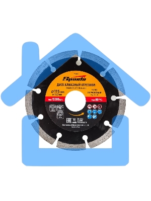 Диск алмазный отрезной сегментный, 115 х 22,2 мм, сухая резка Sparta