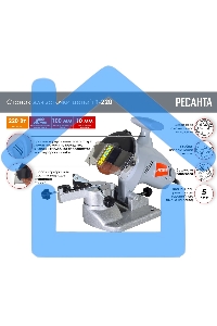 Станок заточной Ресанта Т-220 220W (75/10/2)