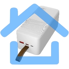 Портативный аккумулятор MORE CHOICE (4620202552860) PB59-50 50000mAh 1USB+1Type-C+1micro-USB 3.0A 22.5W+PD20W+QC3.0, белый