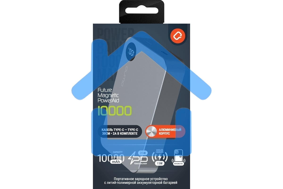 Портативное зарядное устройство QUMO Future Magnetic PowerAid 10000mAh W15 темно-серый FMPA-10C-S1