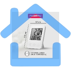 Цифровой сенсорный термогигрометр Halsa