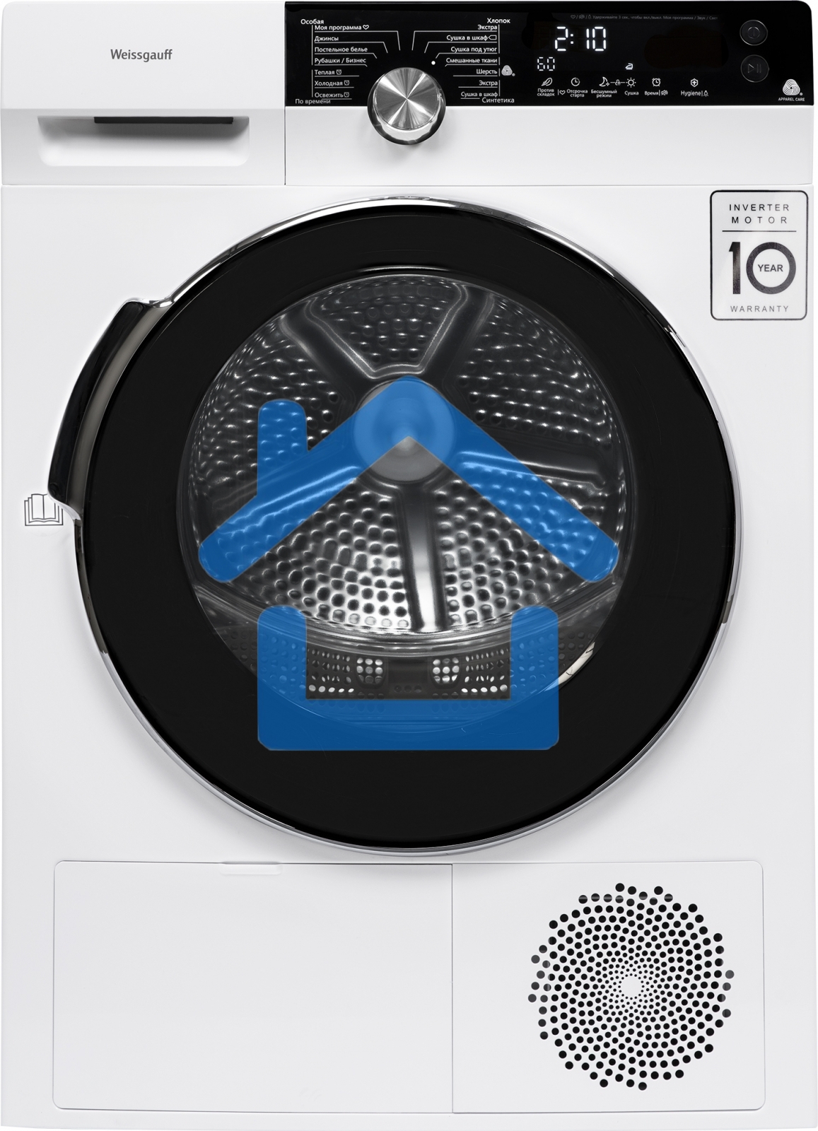 Сушильная машина Weissgauff WD 599 DC Inverter Heat Pump белый, 9 кг, сушка - тепловой насос, программ - 14, 59.5 x 84.5 x 64 см