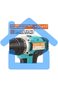 Дрель-шуруповерт Sturm CD3618, Аккумуляторная, 18В, 2 АКБ, Кейс